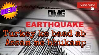 Earthquake in Assam (3.2 ) News