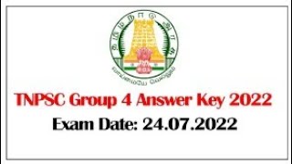 TNPSC GROUP 4 2022 OFFICIAL ANSWER KEY | Answer Key | Group 4 | Group 4 Cutoff | Group 1 |