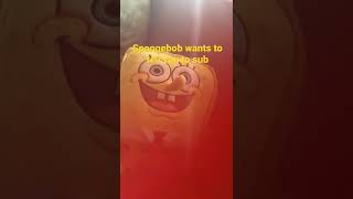 SpongeBob￼￼