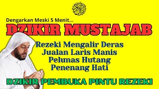 PUTAR SURAH INI❗Dzikir Mustajab Pembuka Pintu Rezeki, InsyaAllah Rezekimu Mengalir Deras - Al Waqiah