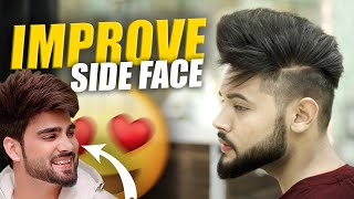 How To Get Better Side Profile Face😍 | Improve Your Face Look