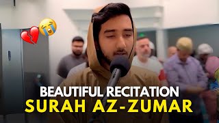 Heart Touching Quran Recitation || Surah Az-Zumar 68-75 || Mohammmed Amin