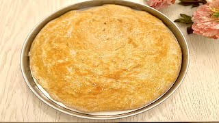 Turkish Bread Recipe | Soft And Delicious | Cooking with Perveen Sultana