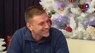 АНАТОЛИЙ КАЛИНА 22.12.23, СЕГОДНЯ ВЕЧЕРОМ