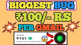 (100₹-/ BUG TRICK)New Earning App Today😱||UPI Earning Apps||BiGGest Bug Trick Today😱|Earn paytm Cash