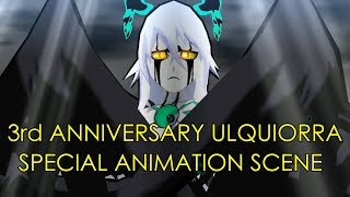 Bleach Brave Souls 3rd Anniversary Ulquiorra Special Move Animation Scene