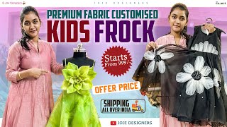 Customised Kids Wear Frocks | Kids Wear Frocks | Frocks For Kids With Price | Low Cost Kids Clothing