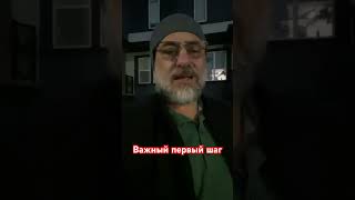 Иммиграция в Канаду и не только #мотивациянауспех #канада