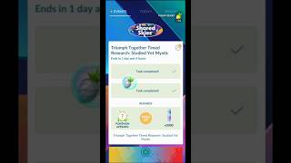 How to Complete 🤔Mystic Challenge! Research Task in |Pokémon GO| #shorts #pokemongo #pokemon #gaming