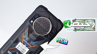 من افضل الهواتف الي جربتها بسعر 4 ملاين 🇩🇿 (مع بطارية 10200mAh و RGB 🔥😱)