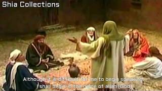 The Lantern | Ali Ibn Abi Talib (AS) | Eng Sub