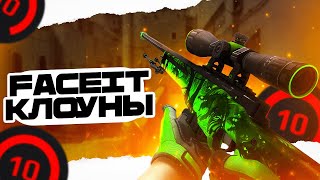 2000 ELO КРИПЫ РУИНЯТ МНЕ ИГРЫ В CS:GO