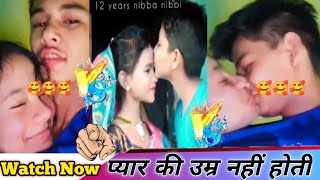 Instagram Ke Nibba Nibbi love Story || Simal ki love | Pyaar ki age  🤣 #roast #instagram #reelroast