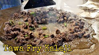 Tawa Fry Kaleji | Mutton Fried Liver Recipe | Masala Tawa kaleji Fry | Street Food Pakistan