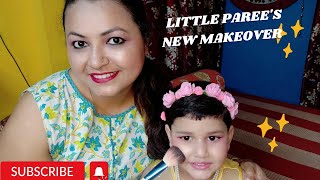 Little Paree's New Makeover #asmr [Indian Hindi ASMR ]