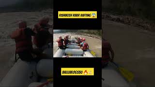 First Time River Rafting 🔥😱 #shorts #rafting #riverrafting  #rishikeshshorts #viralshorts #likeshare