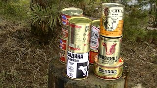 Я не prepper! На случай Б.П. (Н.З. консервы, тушёнка)