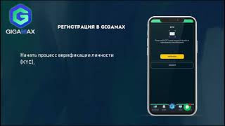 #superjump РЕГИСТРАЦИЯ