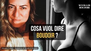 Cosa vuol dire Boudoir ?