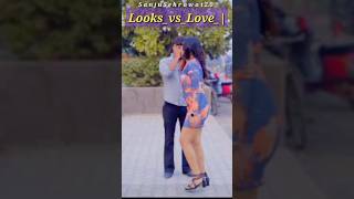 Looks_vs_Love_|_Sanju_Sehrawat_2.0_|_Short_Film #sanjusehrawatshorts #viral #aukat_ #shorts