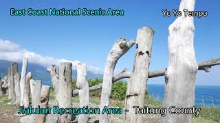 Jialulan Recreation Area  -  Taitung County