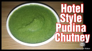 Hotel Style Pudina Chutney/Dip.  Shorts=1#Shorts#FoodJunction