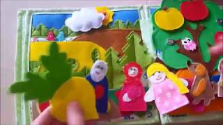 Репка - разворот развивающей книжки. Baby quiet book toys.  #ФетрЮля