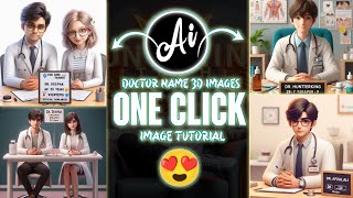 How To Create Ai 3D Doctor Images Editing | Ai 3d Free Image Kese banaye | Doctor Ai image Bing App.