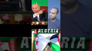 تبون يعترف الجزائر كاملة ماشية بالعدل #المغرب #فلسطين #الجزائر #فرنسا #مصر #تونس