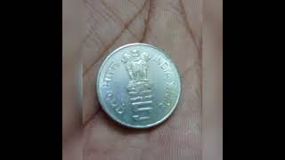 rare coin 5rs