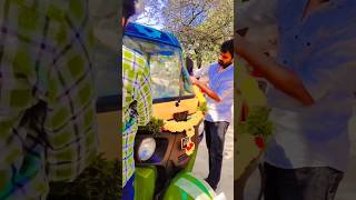 ఆటో అమ్మేశా 😭😭 #auto #autodriver #cng #autorickshaw #shorts #ytshorts #viral #telugu #song #folk