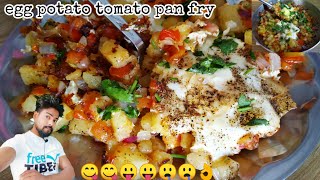 breakfast recipe | tasty bread |An incredible and easy way to make a delicio | Egg potato And Tometo