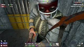 7 Days to Die. Последний стрим на старом сервере (