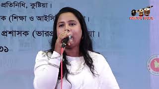 কুষ্টিয়া লালন মেলা2024,দেখলাম এ সংসার ভোজবাজি প্রকার,লালনগীতি (Lalon Geeti),বাউল লিনা,Folk Song2024