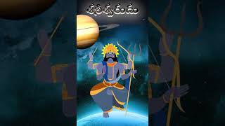 శని మంత్రం | Shani Mantra whatsapp status | शनि देव आरती