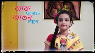 Aaj Fagune Agun Lage | Folk Dance | Jhumur Dance