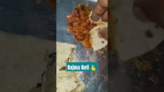 Rajma Roti 🫰