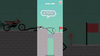 Draw bridge puzzle game level 1994  #drawing #game #Shorts