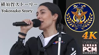 YAMAGUCHI Momoe "Yokosuka Story" 🎤 American Navy Band in Japan