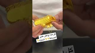 أسورة ليرات تركية🔥تصميمات رائعة🔥ذهب تركي عيار 22🔥#shorts  #gold