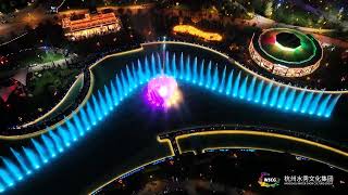 Tashkent Music Fountain Show “Show Must Go On ” - Музыкальный фонтан в Ташкенте