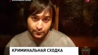 Воры в законе Бентли и Ило   Сергей Асатрян и Илья Гоглоев