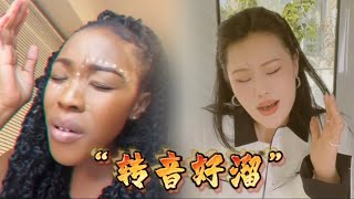 那些年不小心被转音歌曲转到心里去了！网友：这个转音是刻在骨子里的吧！