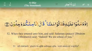 015 Surah Al Hijr by Mishary bin Rashid Alafasy (English Translation with Arabic transcript )