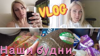 02.07.24 🇬🇧 //VLOG//Ксюша будет сдaвать экзамен!! Распаковка - чек. Наши будни/homemaking daily vlog