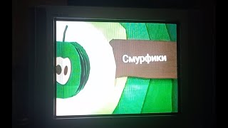 Карусель Анонс Смурфики июнь 2013