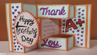 how to make tri fold card \teachers day cards\diy card for teachers day \handmade card for teacher