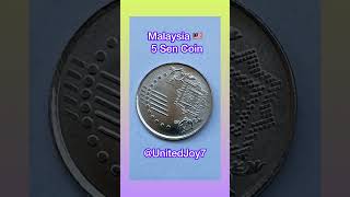 Malaysia 5 Sen Coin | Malaysia 🇲🇾  Currency || UnitedJoy