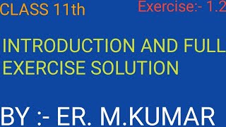 sets class 11 maths ex 1.2 introduction & exercise solve #ncert #mathstricks #maths #class11th