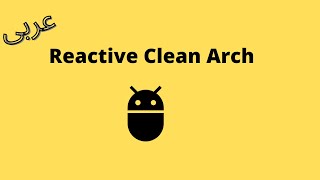 6-read map api key from local properties| reactive clean architecture